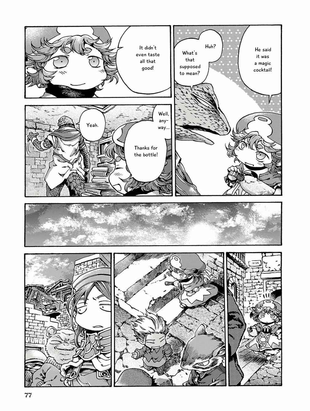 Hakumei to Mikochi Chapter 15.4 - Page 17