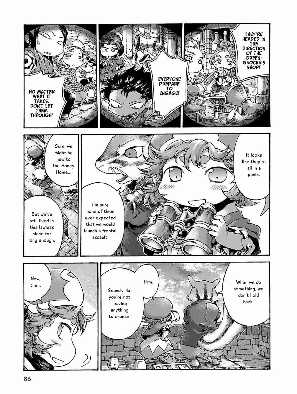 Hakumei to Mikochi Chapter 15.4 - Page 5