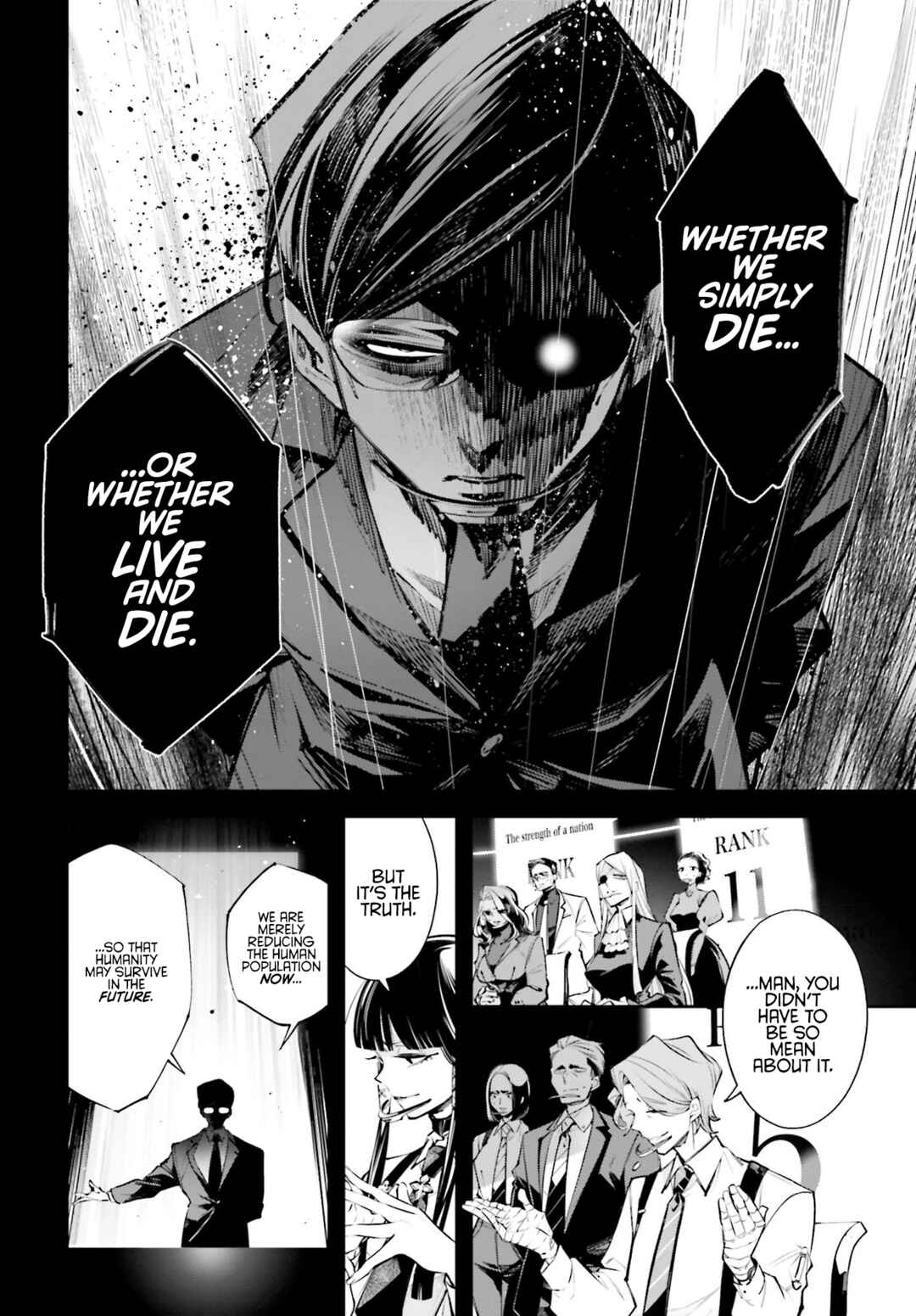 Rekkyou Sensen Chapter 0 - Page 16