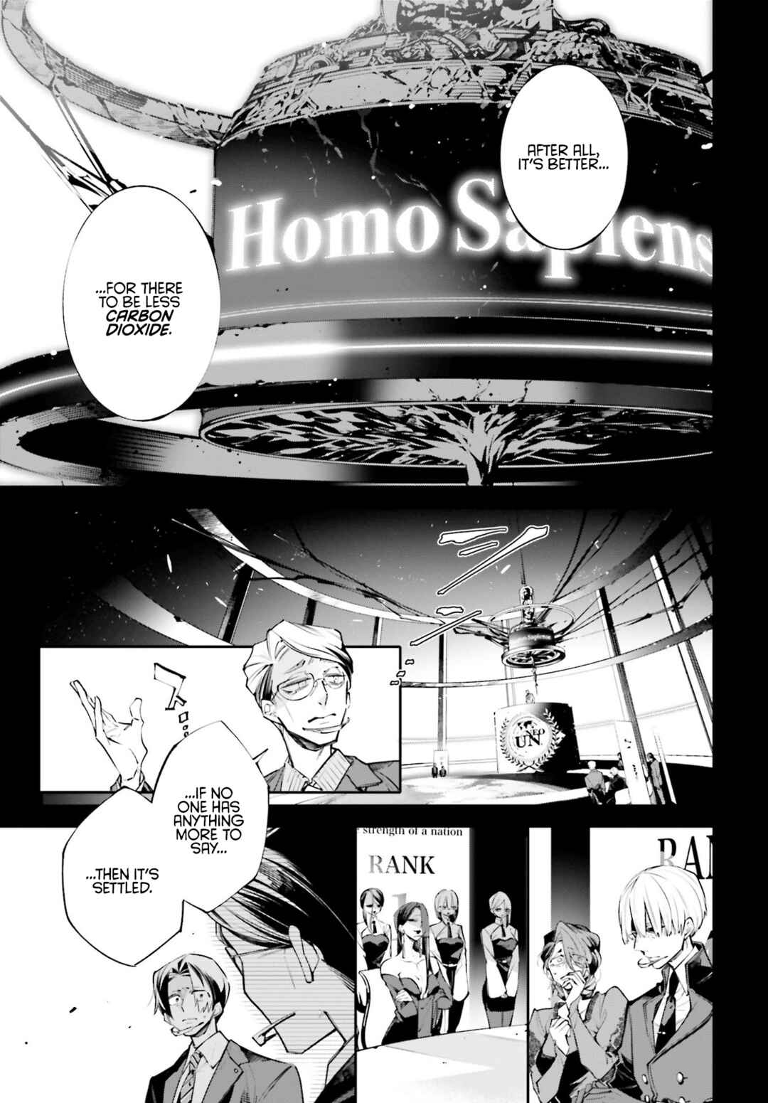 Rekkyou Sensen Chapter 0 - Page 17
