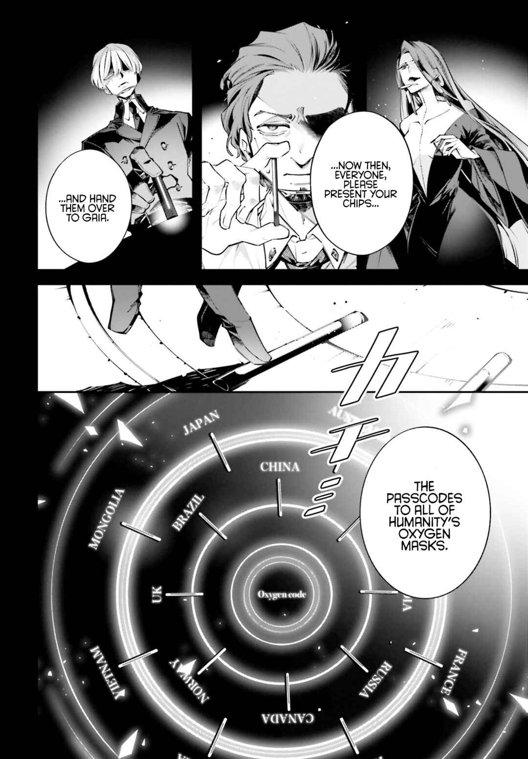 Rekkyou Sensen Chapter 0 - Page 18