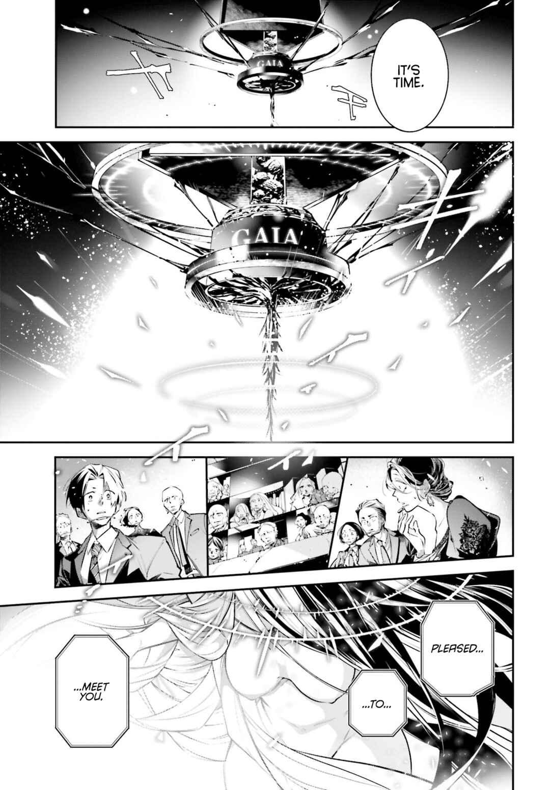 Rekkyou Sensen Chapter 0 - Page 23