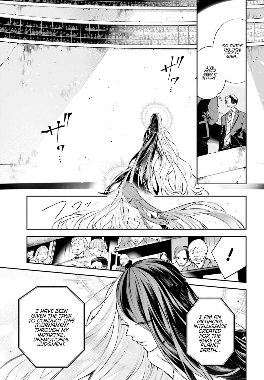 Rekkyou Sensen Chapter 0 - Page 25