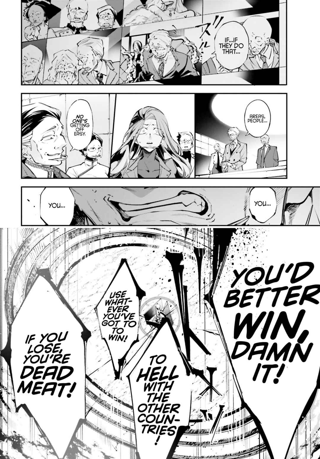 Rekkyou Sensen Chapter 0 - Page 32