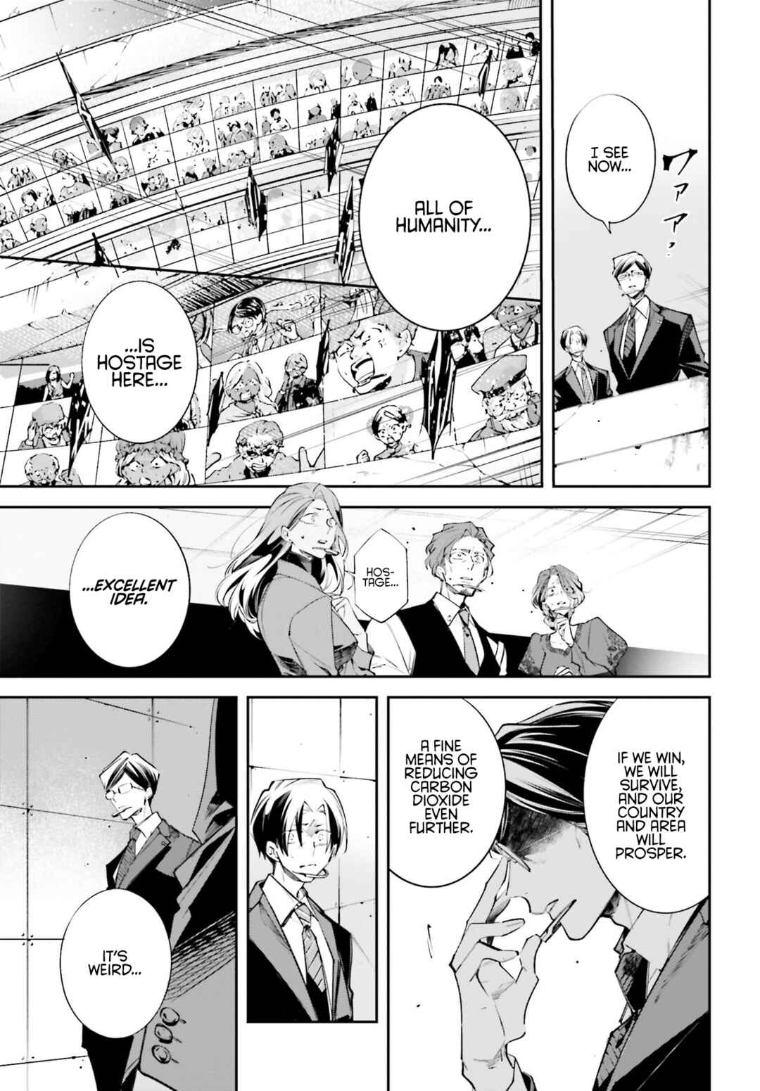 Rekkyou Sensen Chapter 0 - Page 33