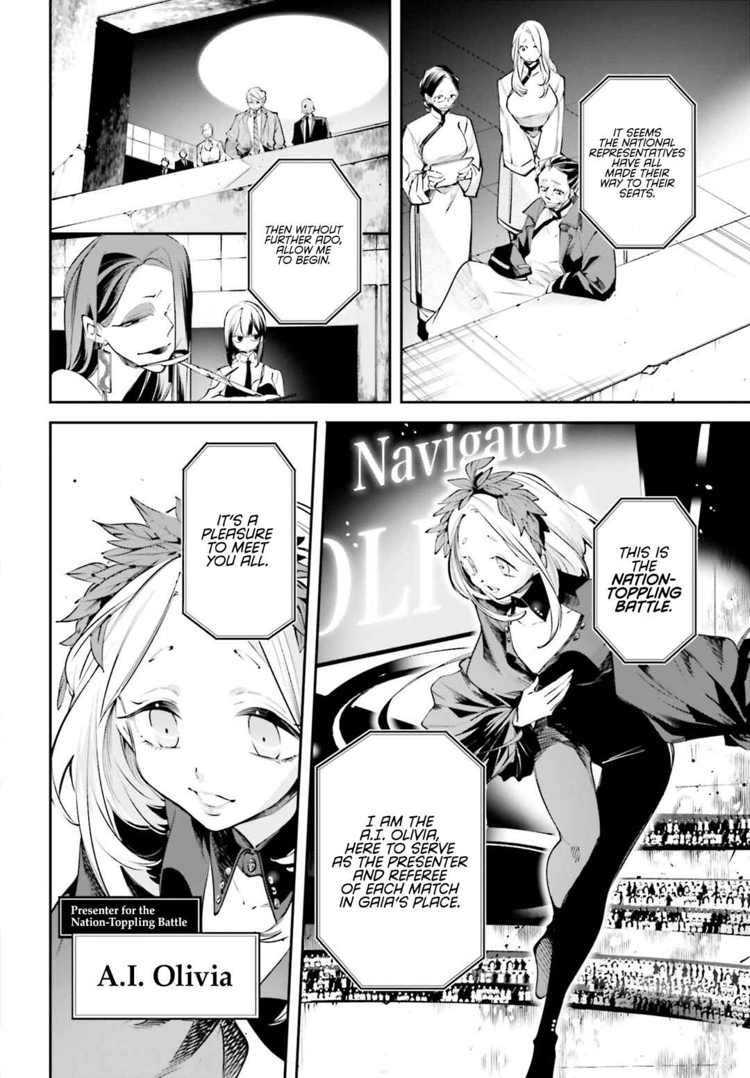 Rekkyou Sensen Chapter 0 - Page 39