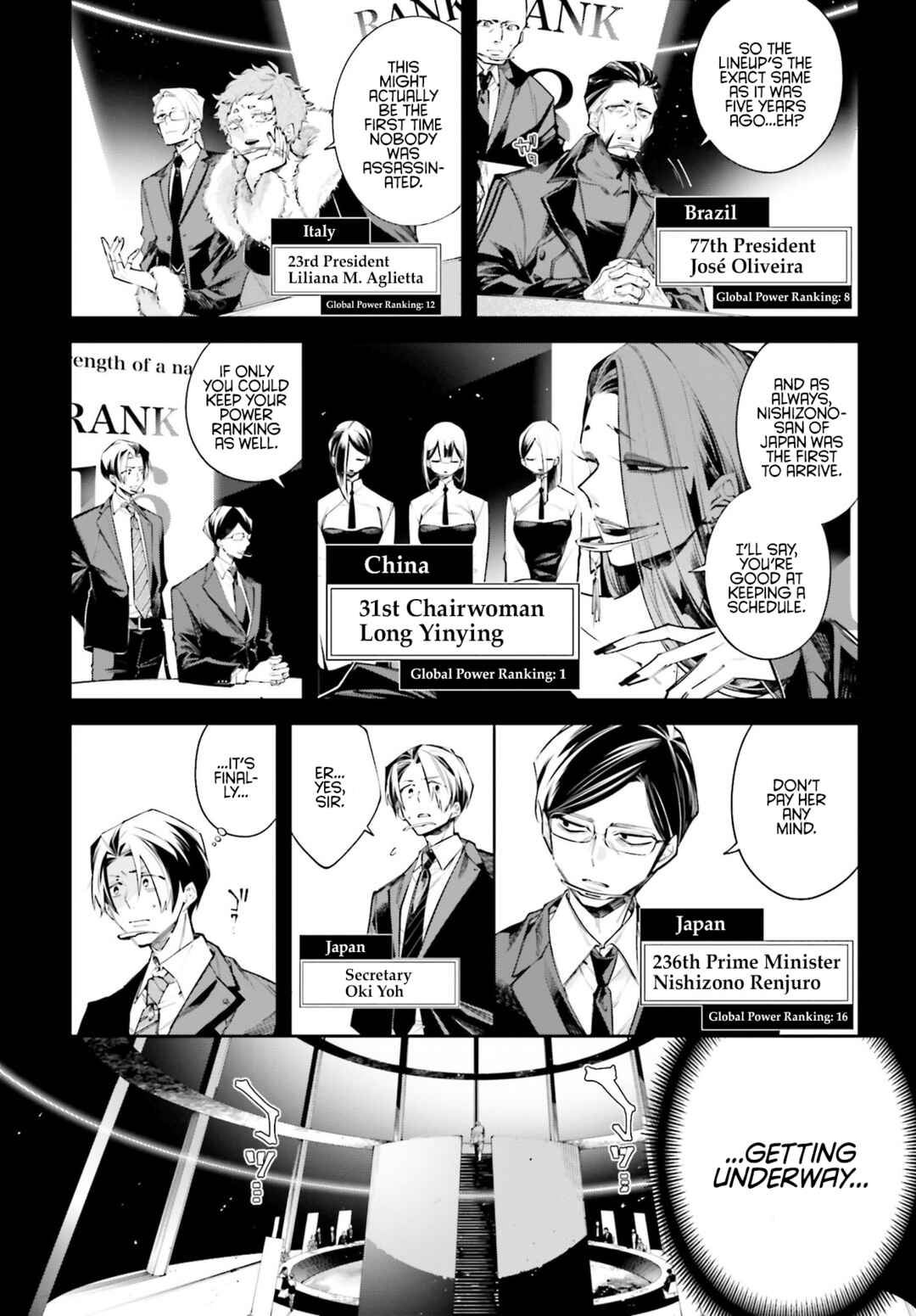 Rekkyou Sensen Chapter 0 - Page 4
