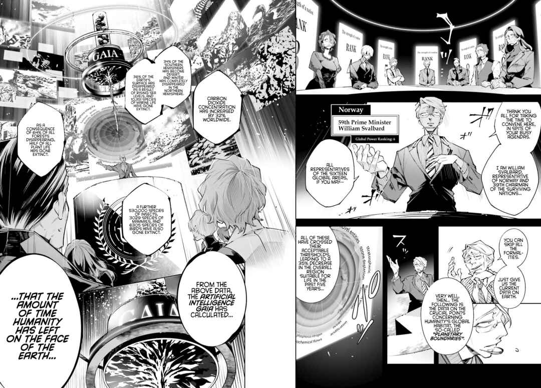 Rekkyou Sensen Chapter 0 - Page 5