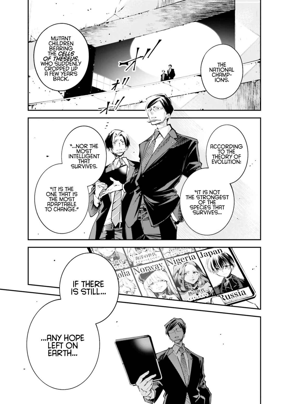 Rekkyou Sensen Chapter 0 - Page 54