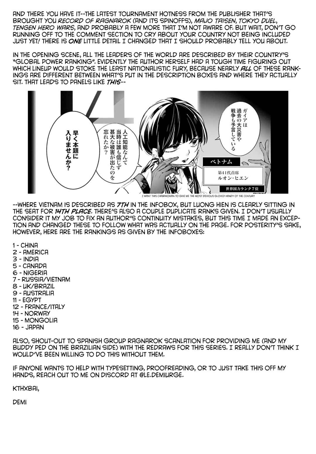 Rekkyou Sensen Chapter 0 - Page 57