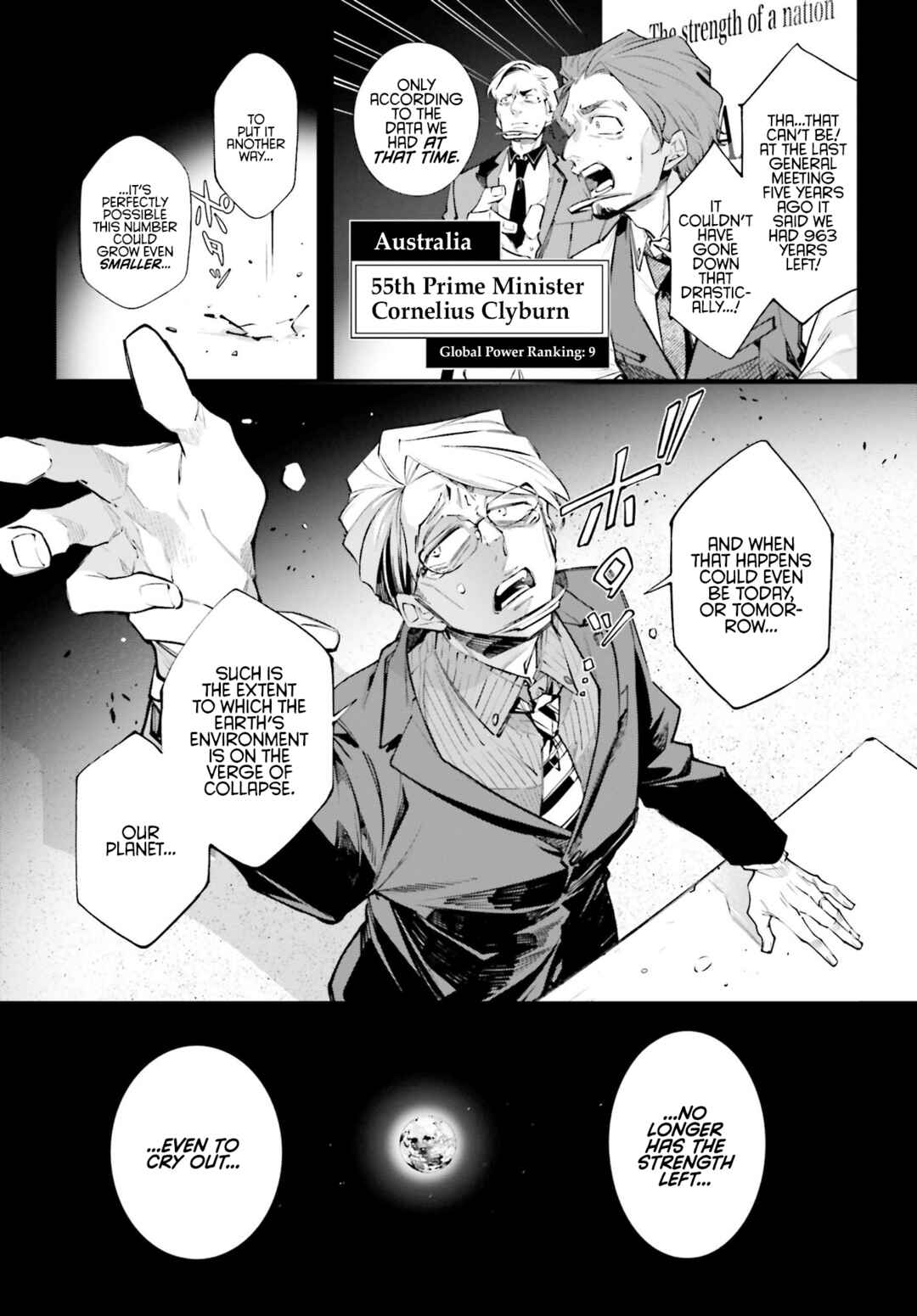 Rekkyou Sensen Chapter 0 - Page 7