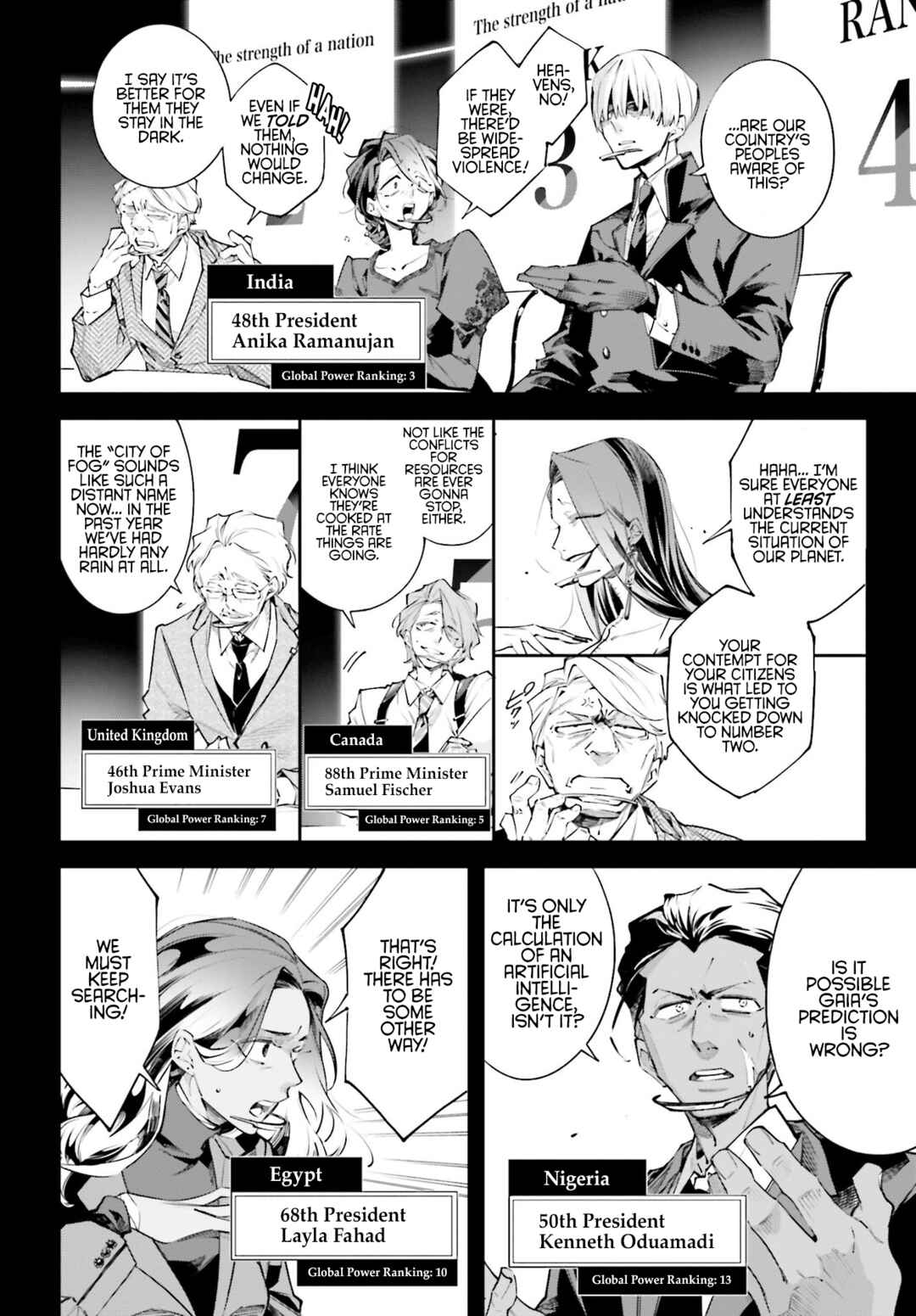 Rekkyou Sensen Chapter 0 - Page 8