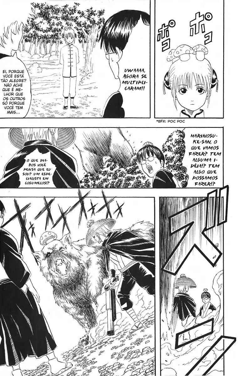 Gintama Chapter 41 - Page 10