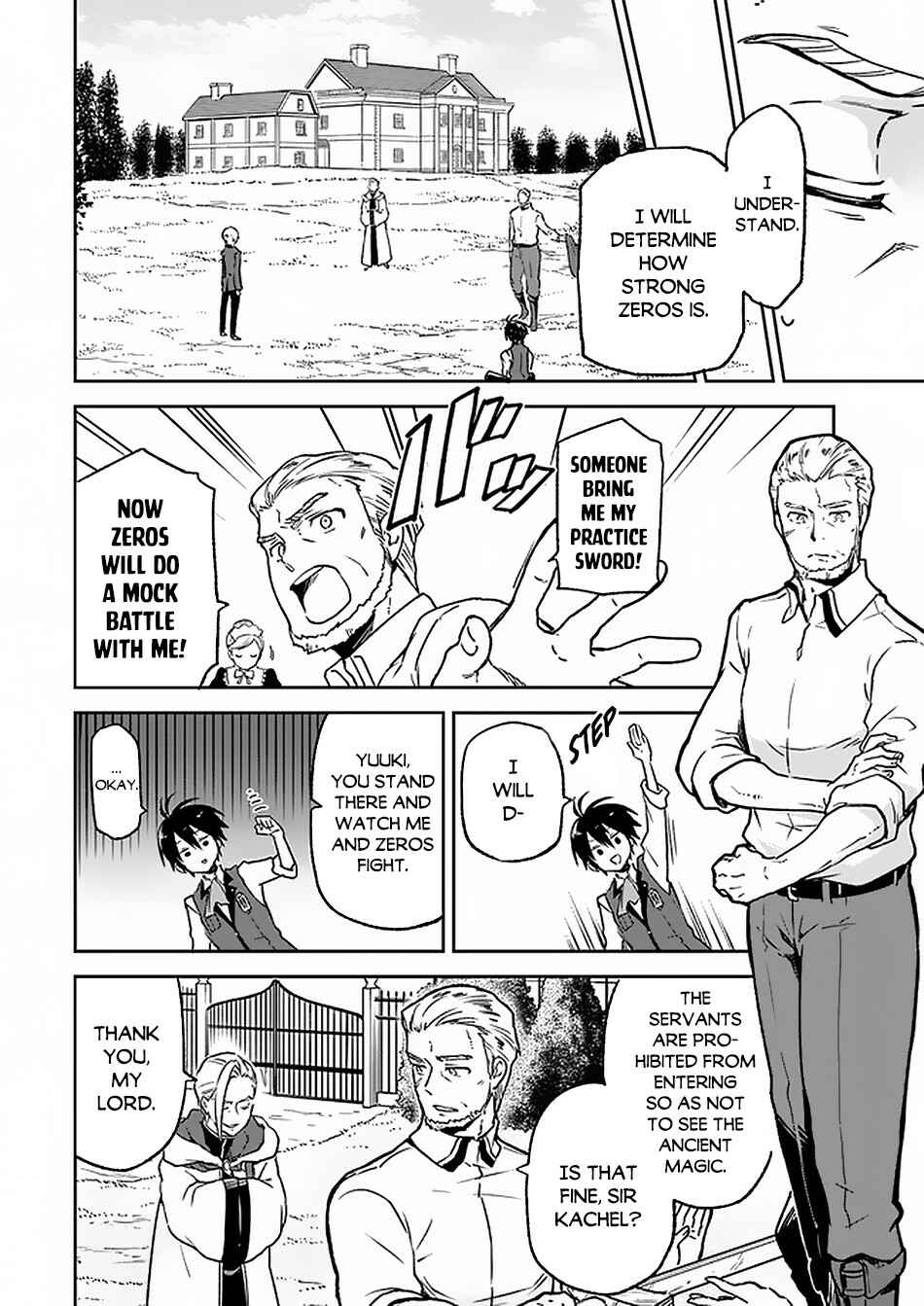 Henkyou-gurashi no Maou, Tensei Shite Saikyou no Majutsushi ni Naru Chapter 5 - Page 17