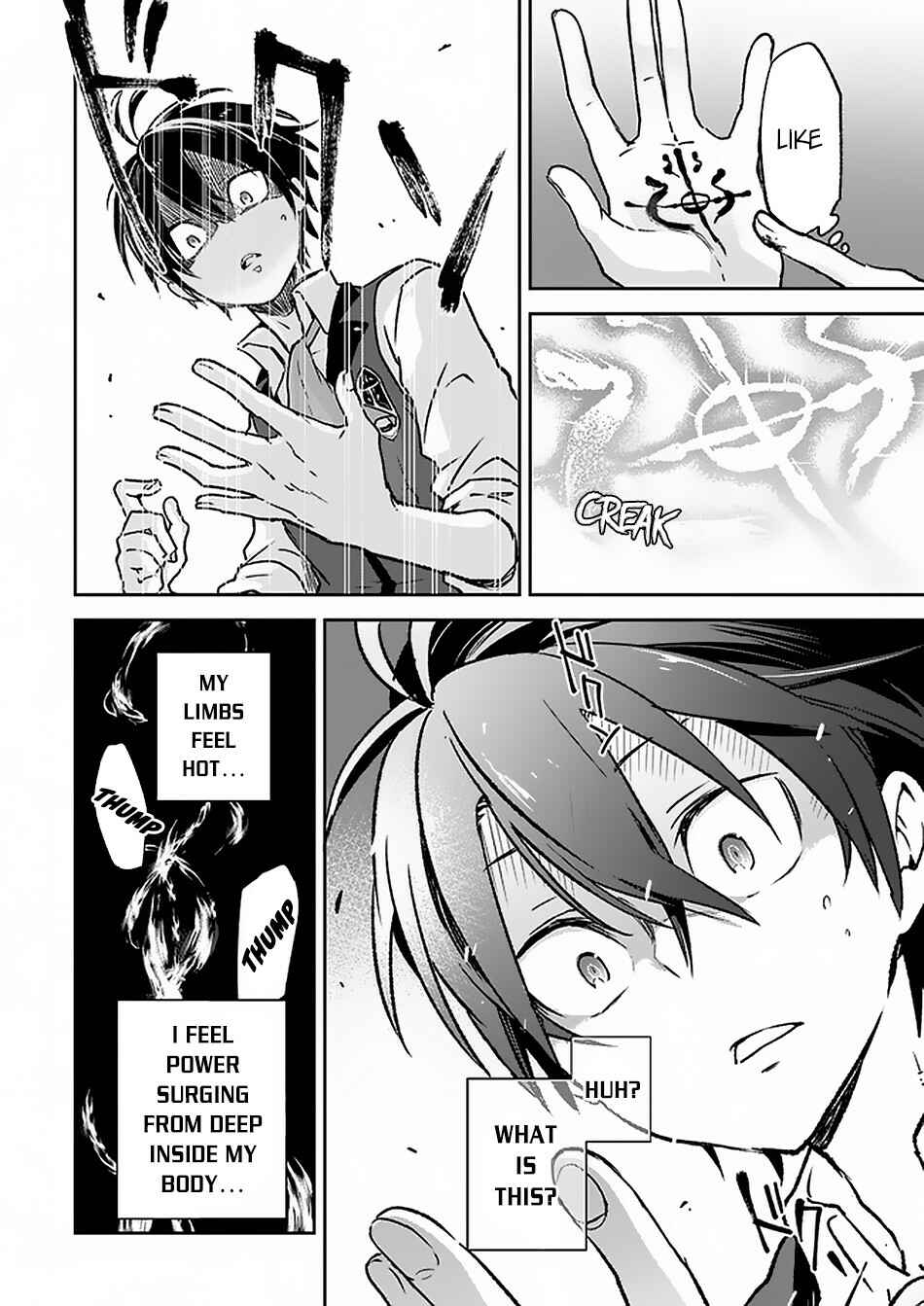 Henkyou-gurashi no Maou, Tensei Shite Saikyou no Majutsushi ni Naru Chapter 5 - Page 23