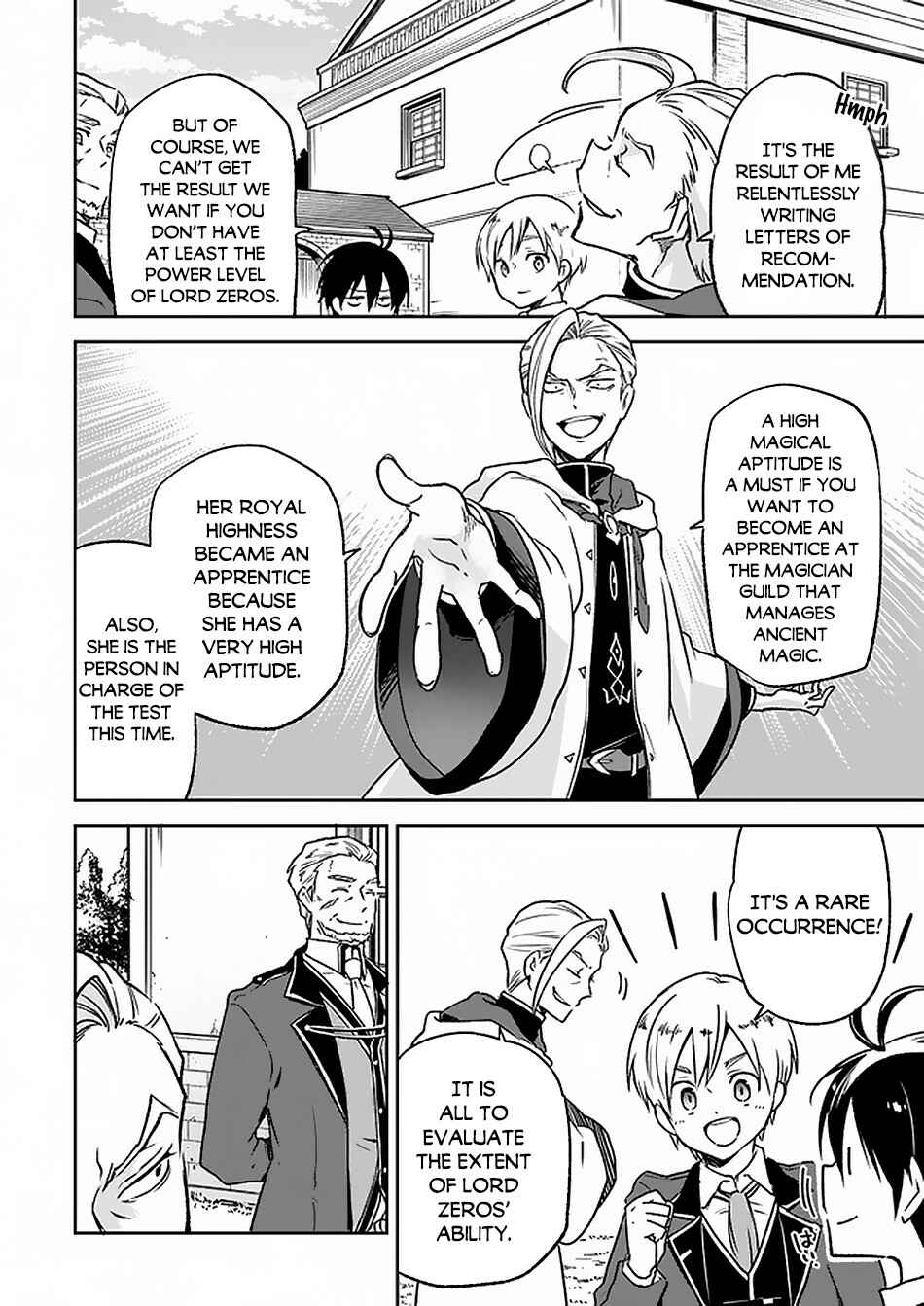 Henkyou-gurashi no Maou, Tensei Shite Saikyou no Majutsushi ni Naru Chapter 5 - Page 5