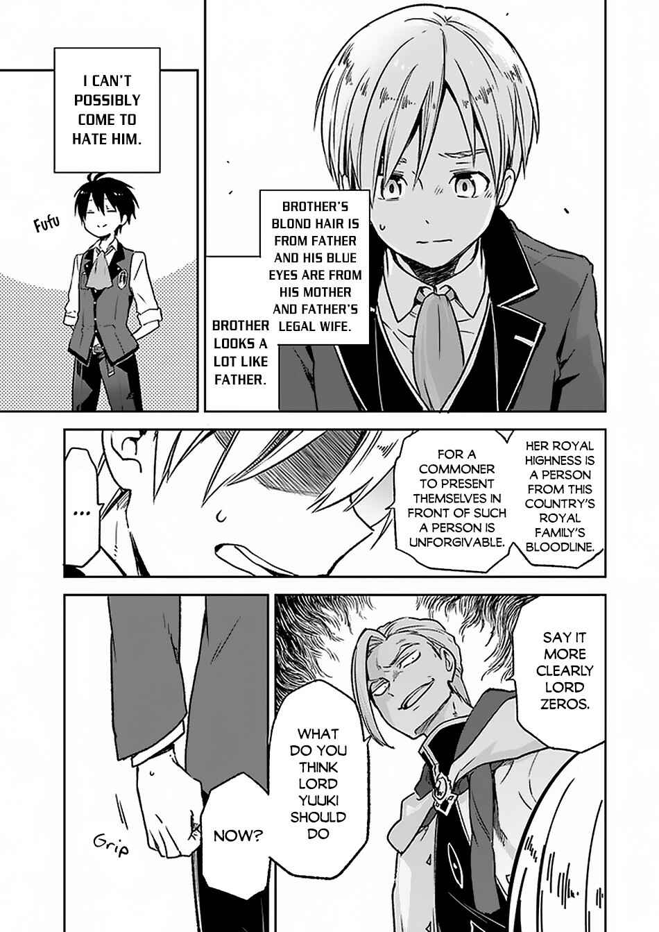 Henkyou-gurashi no Maou, Tensei Shite Saikyou no Majutsushi ni Naru Chapter 5 - Page 8
