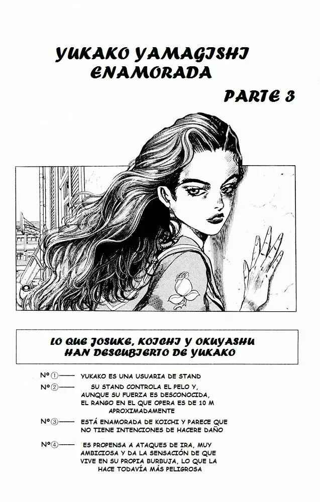 JoJo no Kimyou na Bouken: Part 4 - Diamond wa Kudakenai Chapter 31 - Page 3