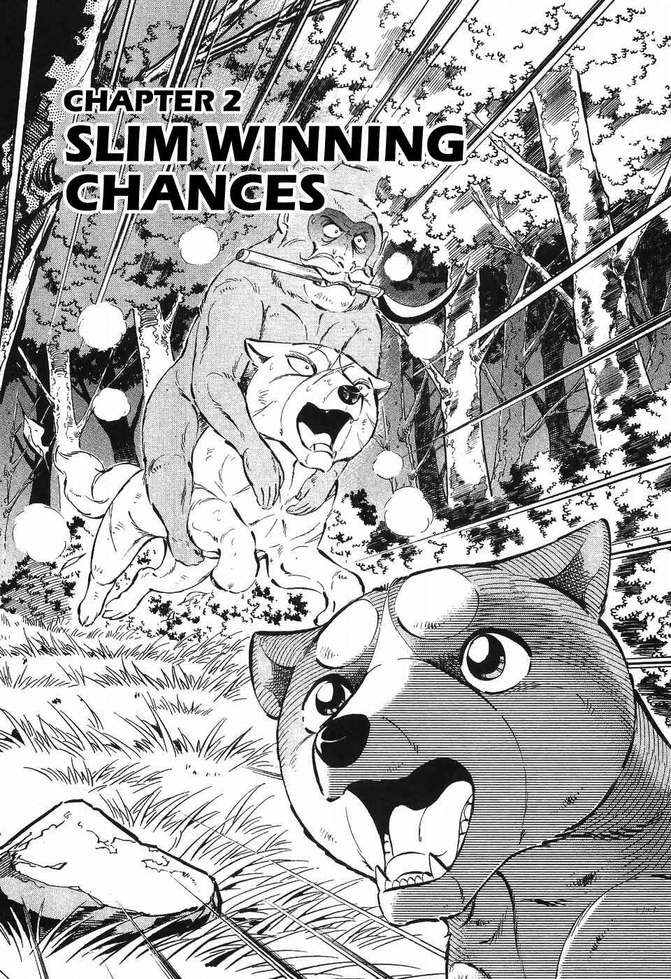 Ginga Densetsu Weed Chapter 285 - Page 1