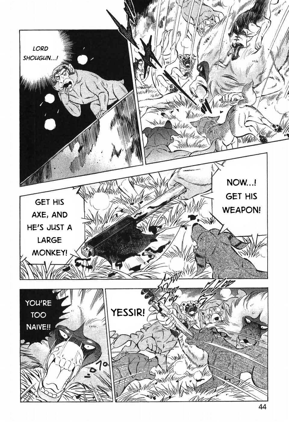 Ginga Densetsu Weed Chapter 285 - Page 10