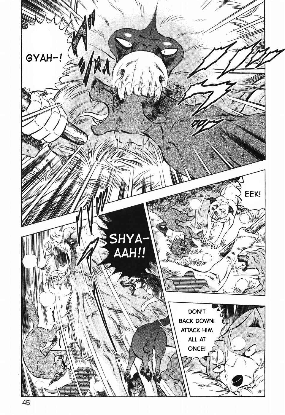 Ginga Densetsu Weed Chapter 285 - Page 11