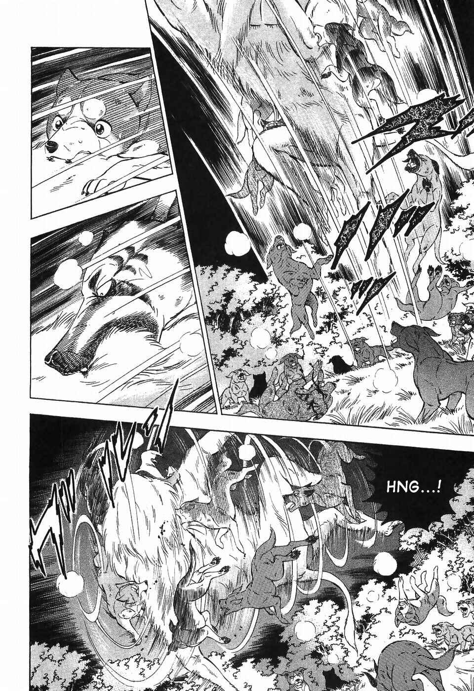 Ginga Densetsu Weed Chapter 285 - Page 12