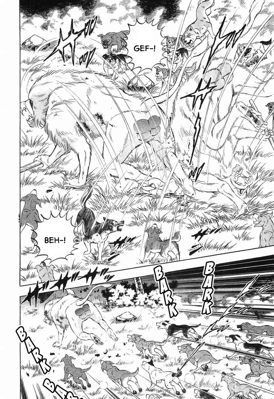 Ginga Densetsu Weed Chapter 285 - Page 14