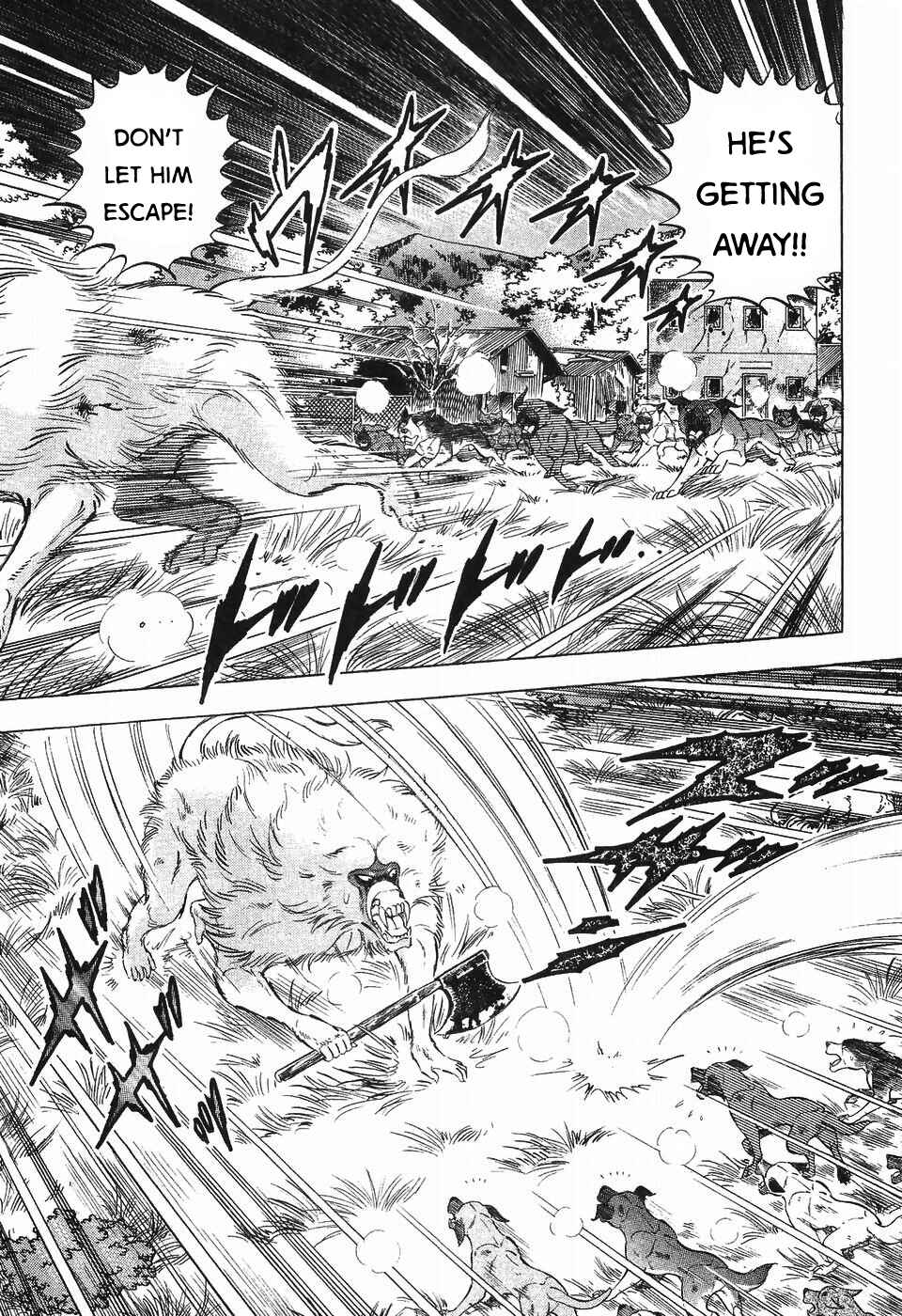 Ginga Densetsu Weed Chapter 285 - Page 15