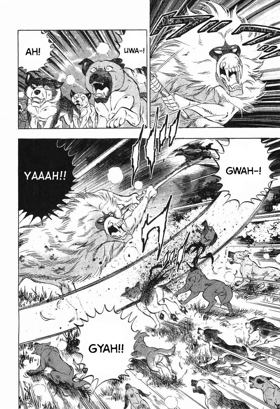 Ginga Densetsu Weed Chapter 285 - Page 16