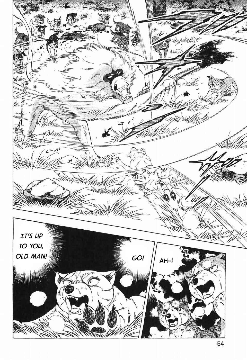 Ginga Densetsu Weed Chapter 285 - Page 20