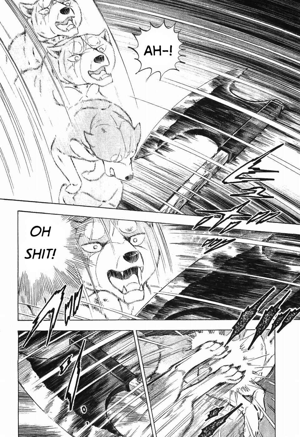Ginga Densetsu Weed Chapter 285 - Page 3