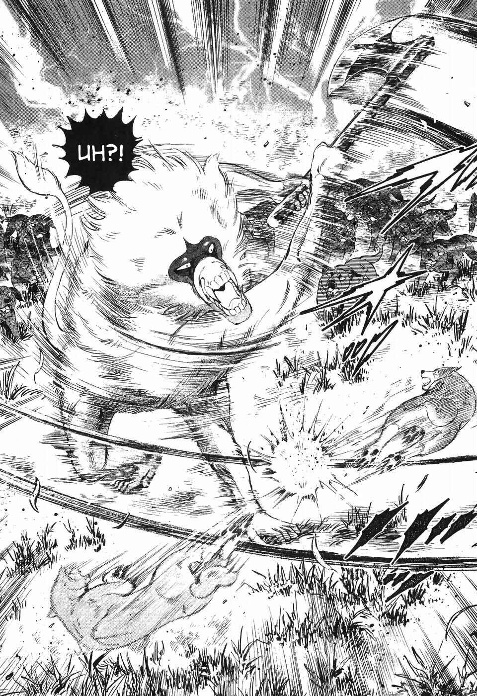 Ginga Densetsu Weed Chapter 285 - Page 4