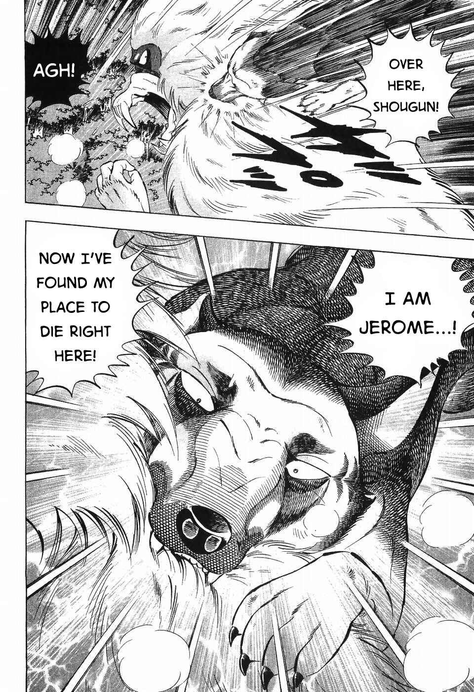 Ginga Densetsu Weed Chapter 285 - Page 7