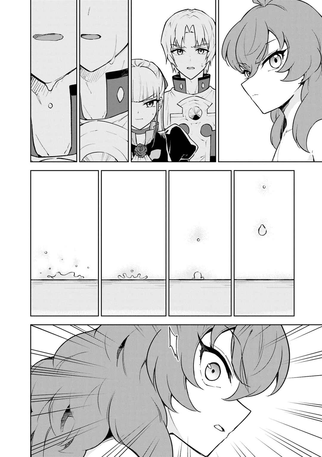 Cheat Skill "Shisha Sosei" ga Kakusei Shite, Inishie no Maougun wo Fukkatsu Sasete Shimaimashita ~Dare mo Shinasenai Saikyou Hiiro~ Chapter 52 - Page 17