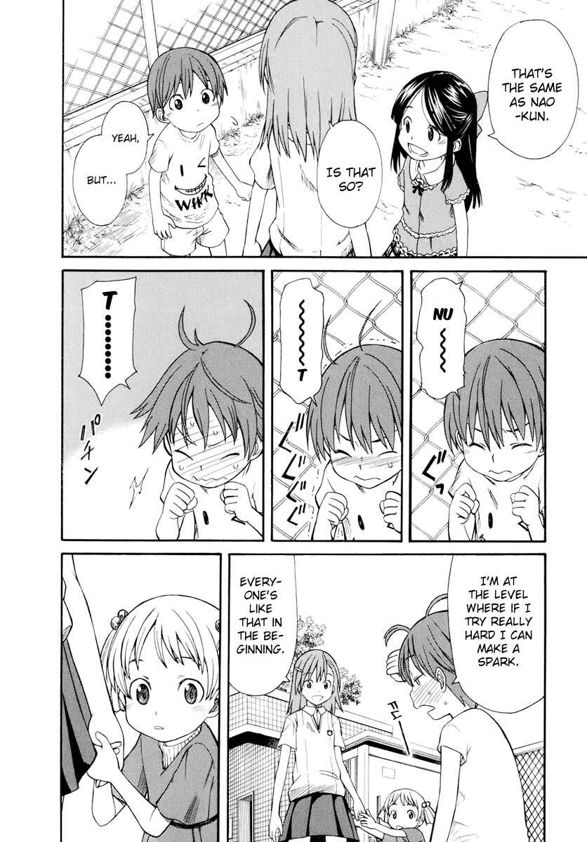 Toaru Majutsu no Index Gaiden: Toaru Kagaku no Railgun Chapter 21 - Page 8