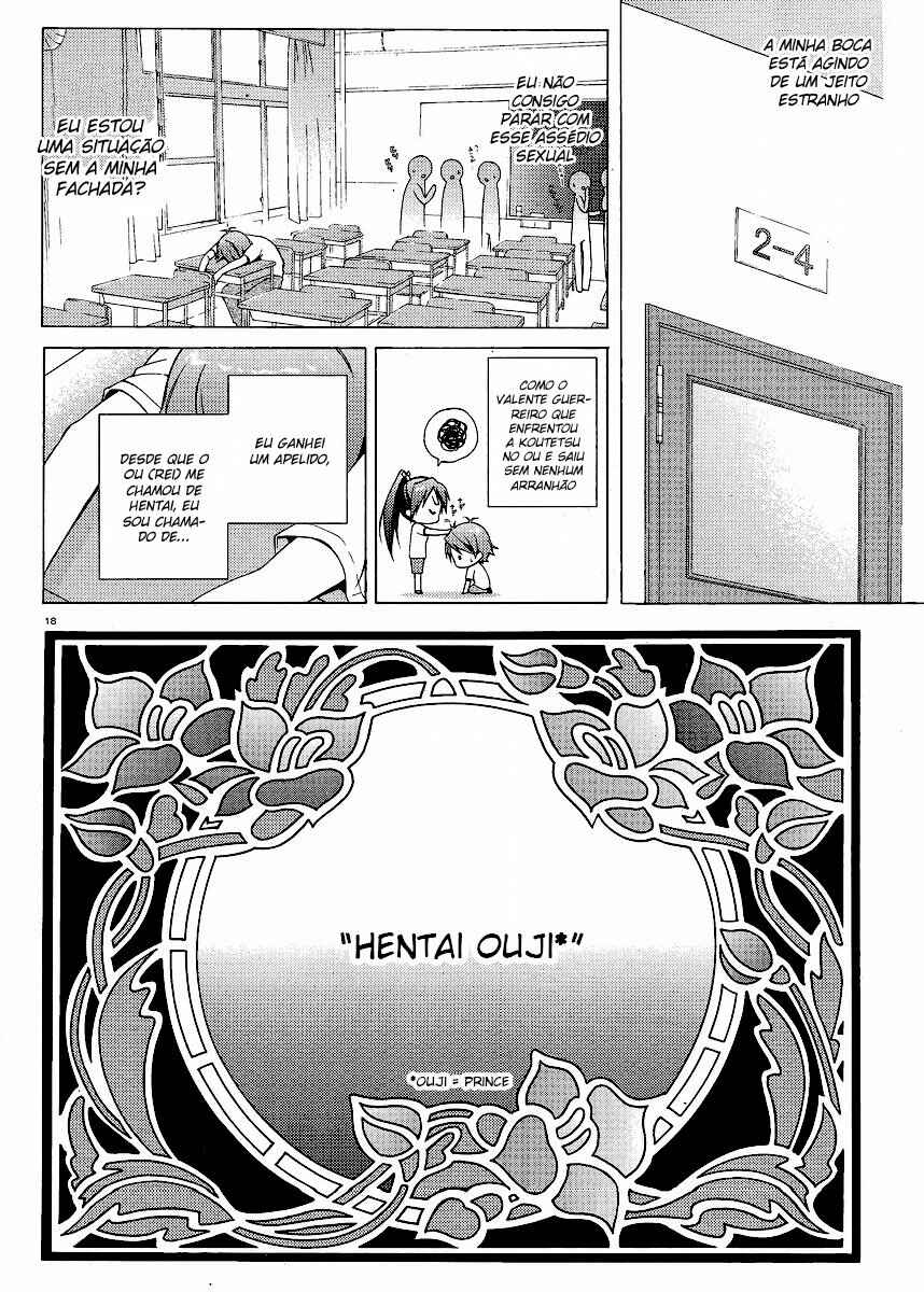 Hentai Ouji to Warawanai Neko. Chapter 2 - Page 17