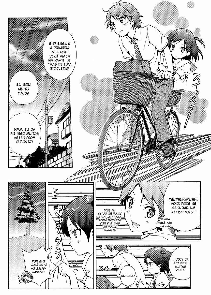 Hentai Ouji to Warawanai Neko. Chapter 2 - Page 26