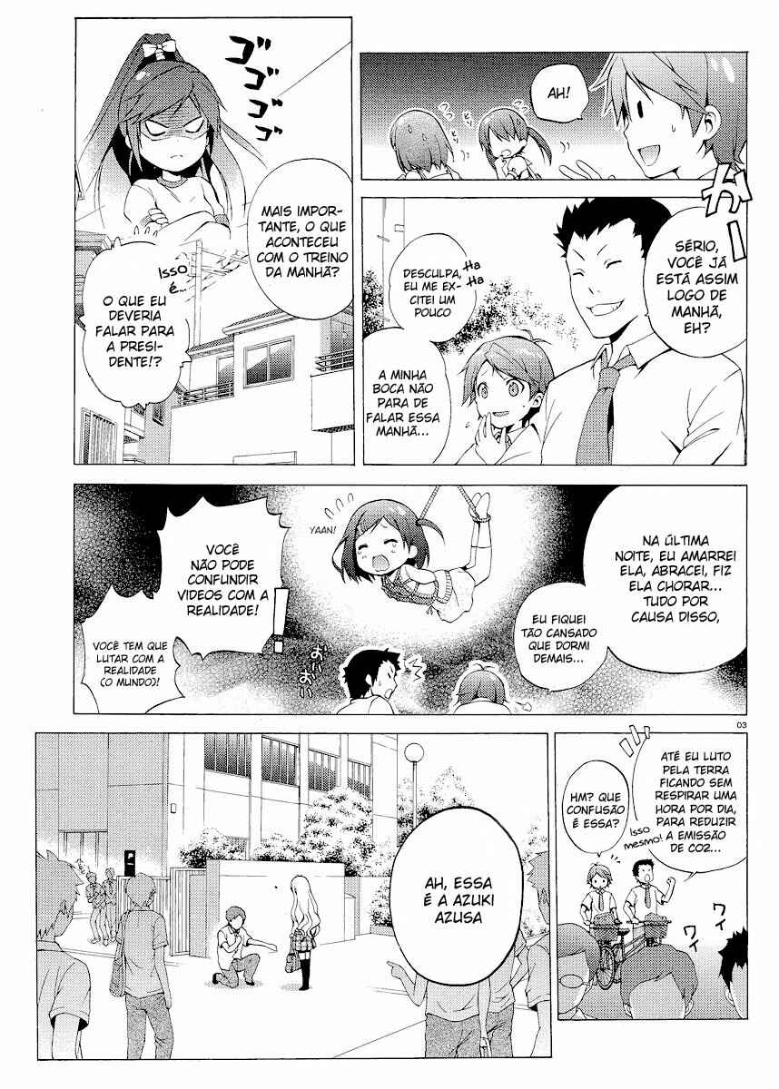 Hentai Ouji to Warawanai Neko. Chapter 2 - Page 3