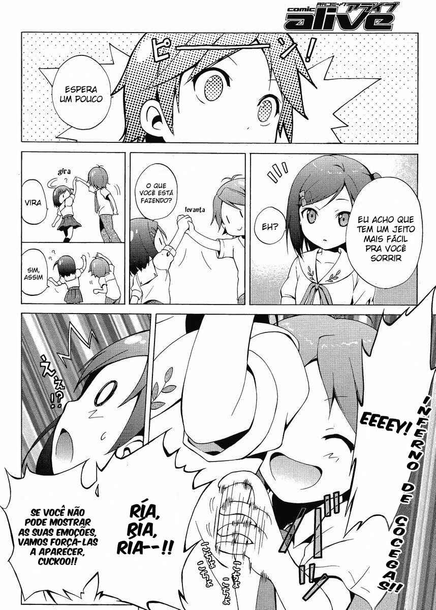 Hentai Ouji to Warawanai Neko. Chapter 2 - Page 34