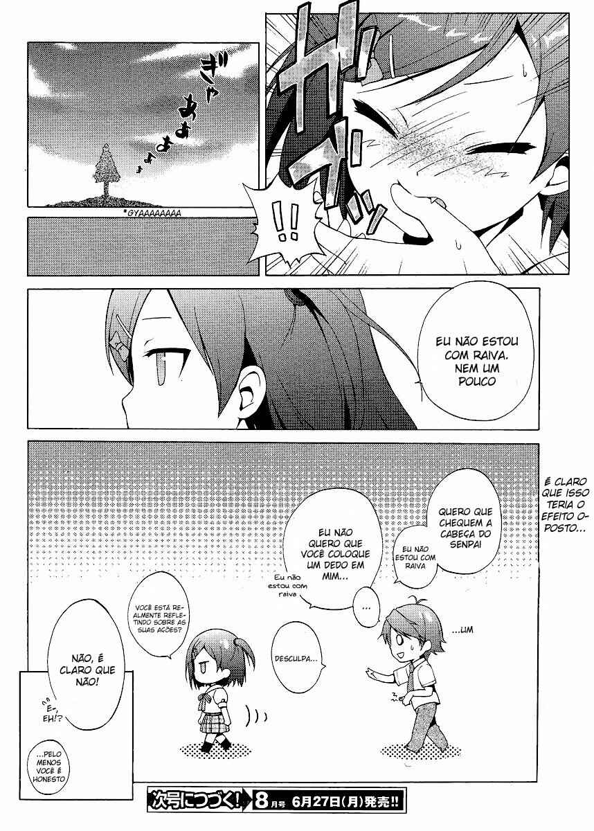 Hentai Ouji to Warawanai Neko. Chapter 2 - Page 36