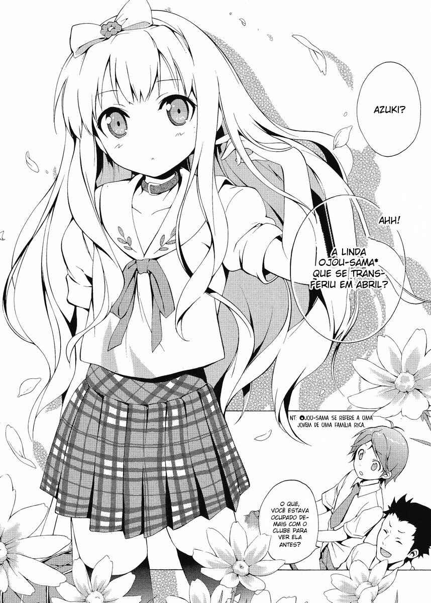 Hentai Ouji to Warawanai Neko. Chapter 2 - Page 4