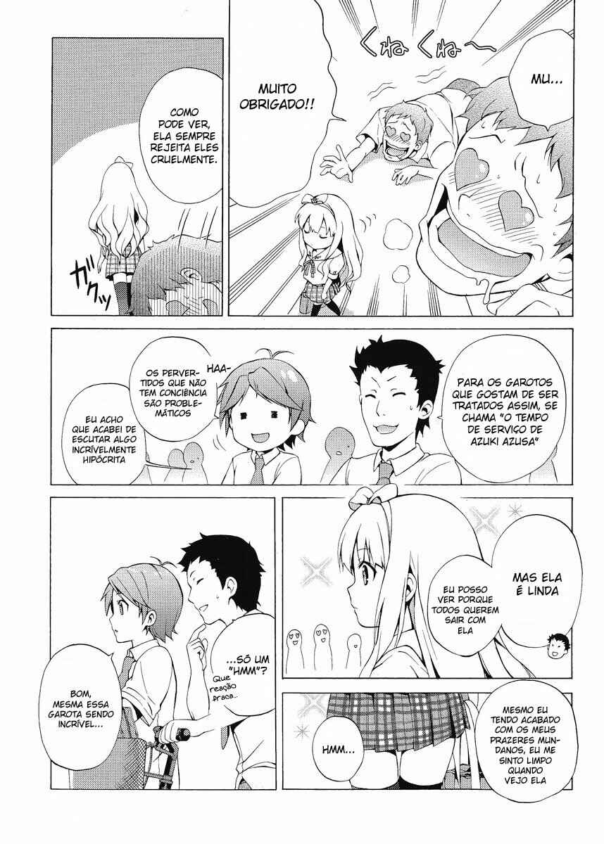 Hentai Ouji to Warawanai Neko. Chapter 2 - Page 7