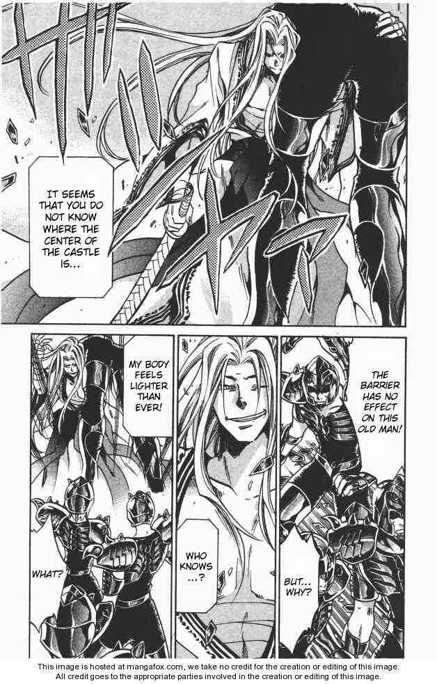 Saint Seiya: The Lost Canvas Chapter 90 - Page 7