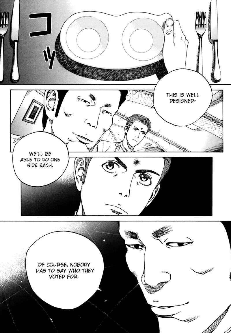 Bambino! Secondo Chapter 21 - Page 15