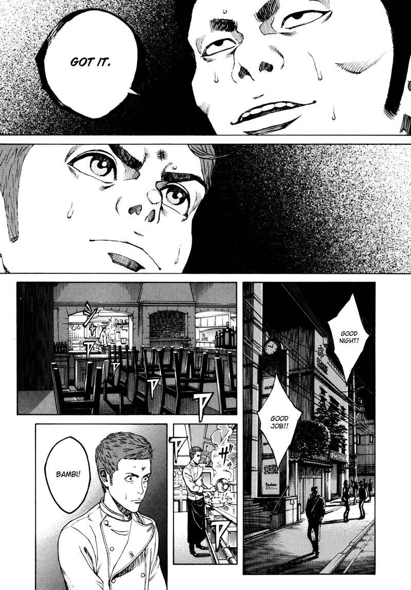Bambino! Secondo Chapter 21 - Page 5