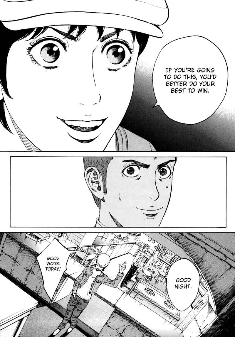 Bambino! Secondo Chapter 21 - Page 8