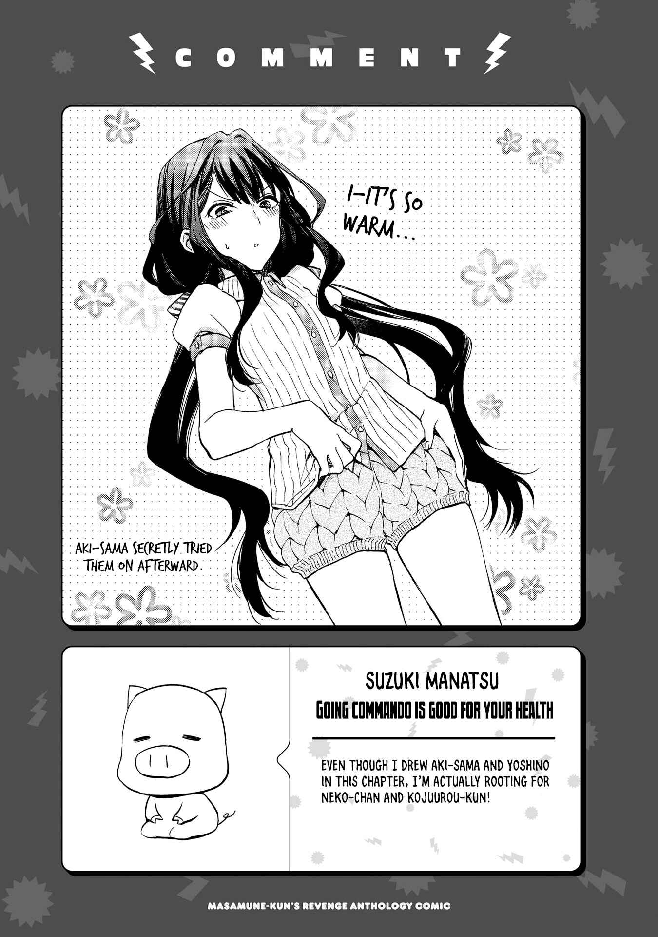 Masamune-kun no Revenge Anthology Comic Chapter 6 - Page 10