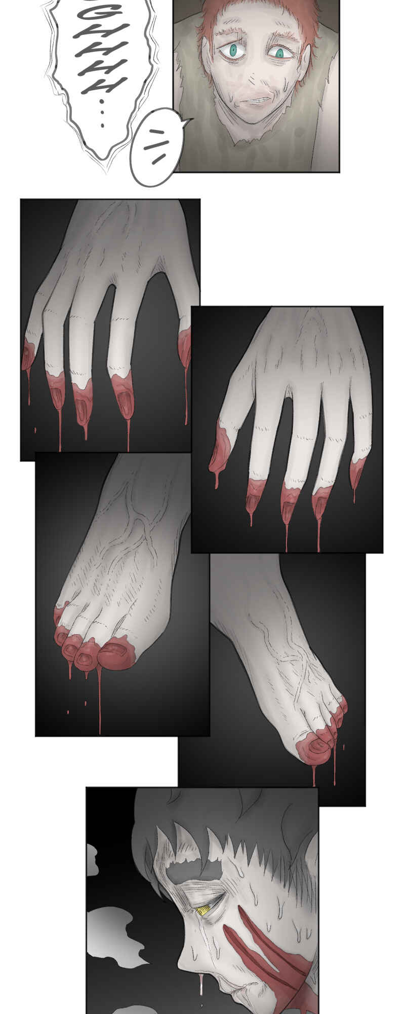 Antichrist Chapter 12 - Page 26