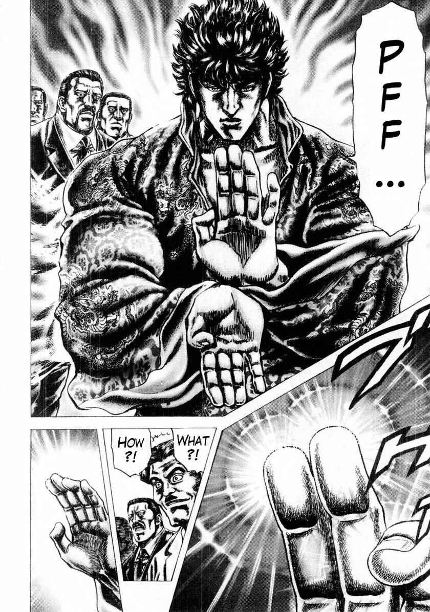 Souten no Ken Chapter 86 - Page 10