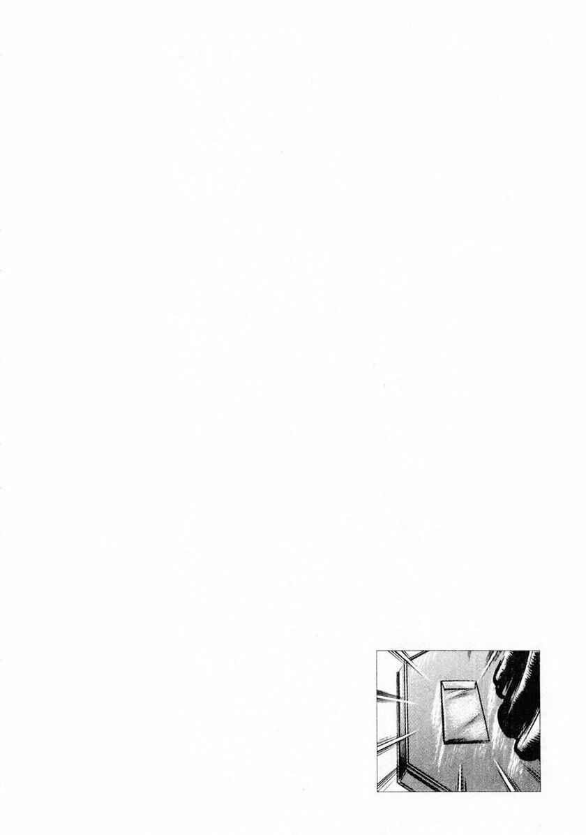 Souten no Ken Chapter 86 - Page 18